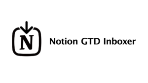【ロゴ画像】Notion GTD Inboxer